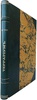 Баде Э. Террариум, его устройство и содержание (Антикварная книга 1911г.)