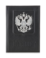 Обложка для паспорта «Единство»