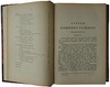 Основы племенного разведения (Антикварная книга 1912г.)