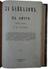 Стахеев Д.И. За Байкалом и на Амуре. Путевые картины (Антикварная книга 1869г.)