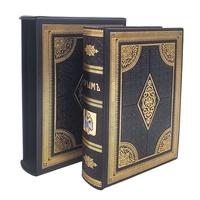 Подарочная книга «Очерки Крыма. Картины крымской жизни, истории и природы» в кожаном переплёте