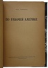 Лившиц Б. По рабочей Америке (Антикварная книга 1927г.)