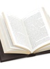Книга «История государства Российского» в эксклюзивном издании