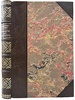 Руководство для прокуратуры. Задачи и методы работы (Антикварная книга 1925г.)