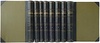 Собрание сочинений Н.И. Костомарова в 8 кн. (XXI том, антикварное издание 1903-1906гг.)
