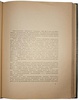 Принцесса Турандот: Театрально-трагическая сказка в 5 актах (Антикварная книга 1923г.)
