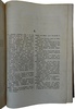 Михельсон А.Д. Объяснительный словарь иностранных слов, вошедших в употребление в русский язык, с объяснением их корней (Антикварная книга 1891г.)