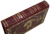 Подарочная книга "Русские поэты. Золотая коллекция" на английском языке
