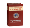 Воспоминания и размышления. Жуков Г.К. Подарочное издание в коже