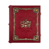 Родословная книга «Ювелирная Модерн» с накладкой «Дворянский герб»