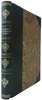 Гершензон М. Грибоедовская Москва (Антикварная книга 1916г.)