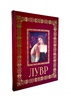 Лувр. Подарочная книга