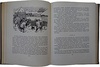Шолохов М. Поднятая целина. Книга 1. (Издание 1953г.)