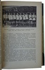 Ромм М. Я болею за "Спартак" (Издание 1965г.)