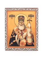 Икона «Святой Лука» в серебряном багете