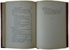 Пругавин А.С. В казематах. Очерки и материалы по истории русских тюрем (Антикварная книга 1909г.)