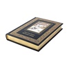 Подарочная книга "Маленькие дикари" Сетон-Томпсон Эрнест