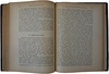Виндельбанд В. История новой философии в ее связи с общей культурой и отдельными науками. (Антикварное издание в двух томах, 1908г.)