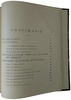 Лукомский Г.К. Памятники старинной архитектуры России. Антикварная книга 1916 г.