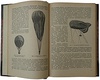 Шиуков А.В. Основы авиации (Антикварная книга 1935г.)