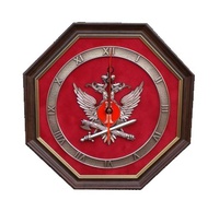 Часы "Эмблема Федеральной службы исполнения наказаний РФ"