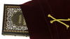 Подарочная книга "Красное и черное" Стендаль, кожаный переплёт