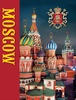 Подарочная книга "Москва" (на английском языке)