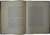Яковлев Н.Н. Материалы для геологии Донецкого бассейна (Антикварная книга 1914г.)