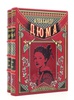 Графиня де Монсоро. Александр Дюма (иллюстрированное издание)