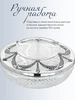 Икорница "Триумфальная" (Серебро 925)