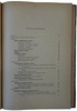 Войслав С. Разведки пластовых, гдездовых и жильных месторождений полезных ископаемых (Антикварная книга 1899г.)
