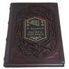 Подарочная книга "М. Булгаков Мастер и Маргарита" ручной работы в кожаном переплёте