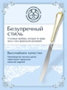 Нож столовый №17 (Серебро 925)