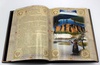 Республика Саха, подарочная книга