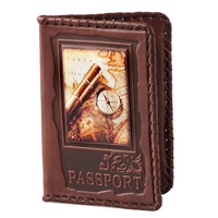 Обложка на паспорт «Вокруг света». Цвет коричневый