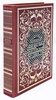 Артур Шопенгауэр. Афоризмы житейской мудрости - подарочное издание в кожаном переплёте