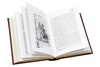 Булат Окуджава. Подарочная книга в футляре
