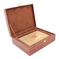 Подарочная книга "Православный молитвослов" в коробе