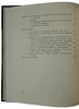 Императорское Русское Историческое Общество. 1866-1916. Антикварная книга 1916г.