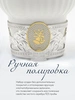 Набор чайная чашек с логотипом "Колокольчики": ложка, чашка (Серебро 925)