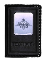 Обложка на паспорт «Вооруженные Силы». Цвет черный