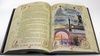 Санкт-Петербург подарочная книга в кожаном переплете