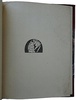 Ахматова А. У самого моря (Антикварное издание 1921г.)