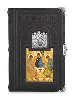 Евангелие «Троица» подарочная книга