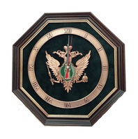 Часы "Эмблема Министерства Юстиции РФ"