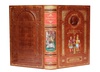 Подарочная книга "Плутарх. Сравнительные жизнеописания" в коже