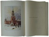 Moscow (Антикварная книга 1912г. на английском языке)