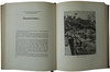 Штурм Берлина. Воспоминания, письма, дневники участников боев за Берлин (Антикварная книга 1948г.)