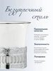 Набор кофейных чашек "Богема": ложка, чашка (Серебро 925)