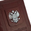 Ежедневник  «Российская Федерация» (малый)